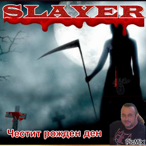 slayer - 無料のアニメーション GIF