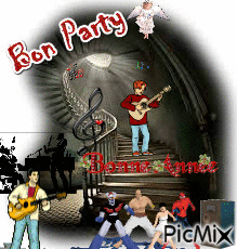 party - Бесплатный анимированный гифка