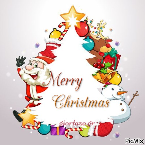 Merry Christmas! - PNG gratuit