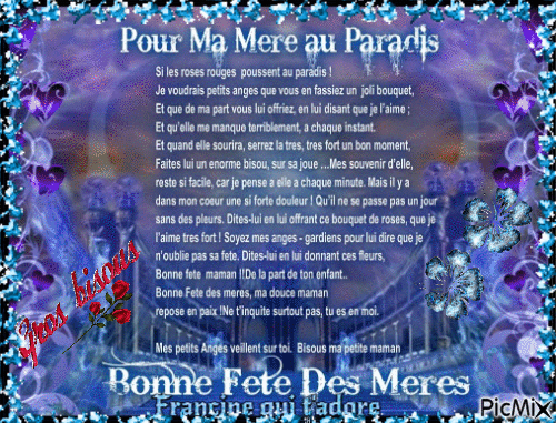Bonne Fête de Mères à ma Maman au paradis 💖🤍💖 - Бесплатный анимированный гифка