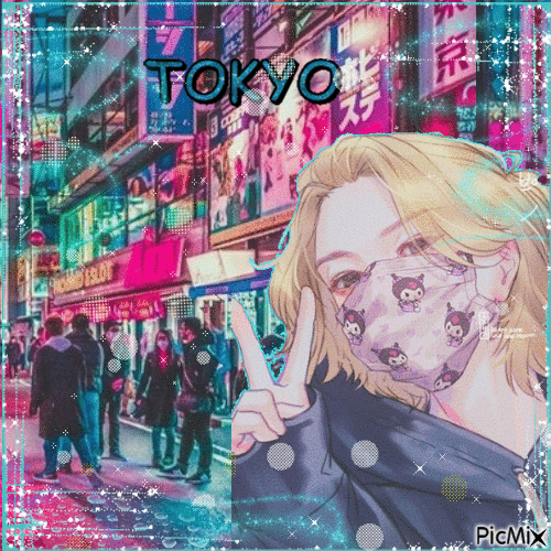Tokyo - GIF เคลื่อนไหวฟรี