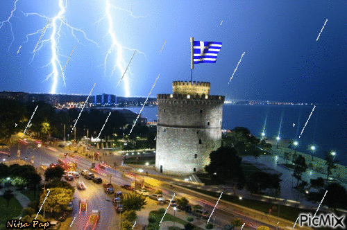 Thessaloniki - Greece.. - Animovaný GIF zadarmo