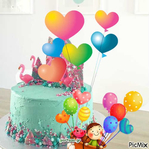 παιδικα γενέθλια - darmowe png