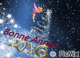 VOEUX 2016 - Free animated GIF