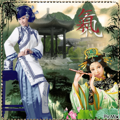 CHINESE WOMAN - GIF animado gratis
