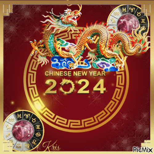 Mon signe animal dans l'horoscope chinois - GIF animé gratuit