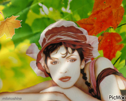 Осень - Ingyenes animált GIF