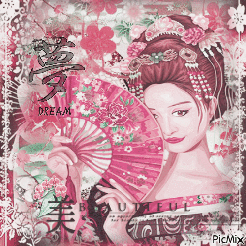 Oriental woman fan - GIF animado gratis