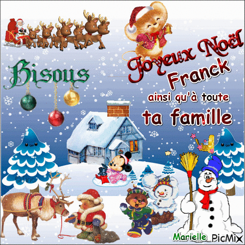 Joyeux Noël - 無料のアニメーション GIF