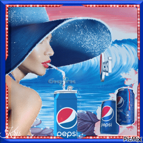 Culte de Pepsi - GIF animado gratis