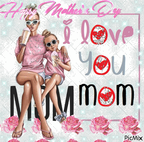 Happy Mother's Day 💐 - Бесплатни анимирани ГИФ