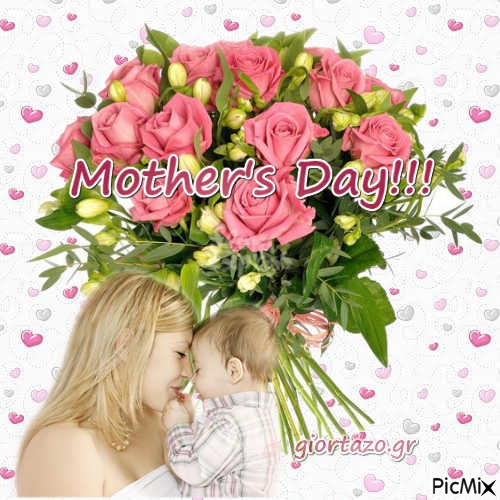 Mother's Day - png ฟรี