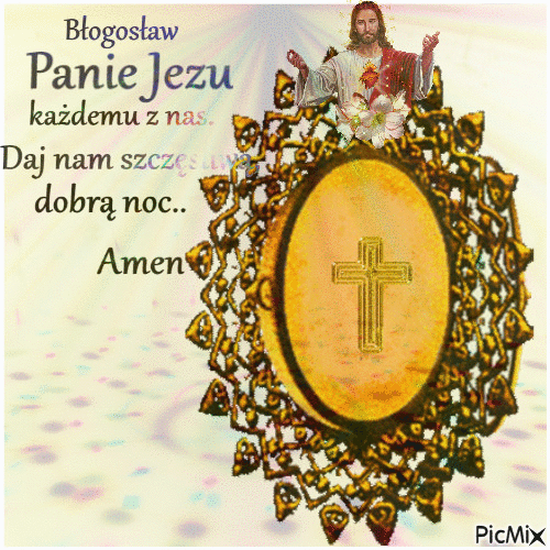 Błogosław Panie Jezu.(3157) - Бесплатный анимированный гифка