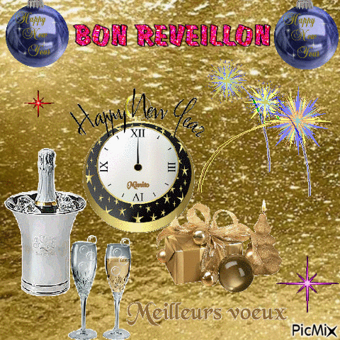 bon reveillon - 無料のアニメーション GIF