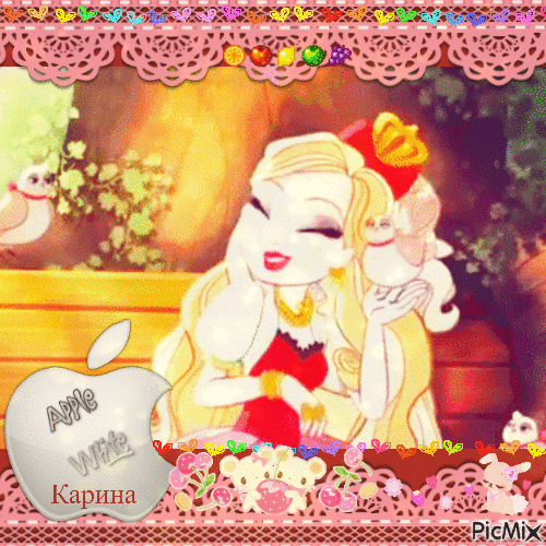 Apple White - Ever After High - GIF animate gratis