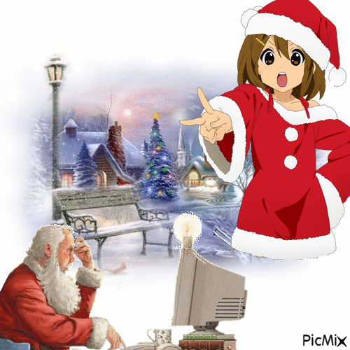 Decembrie - Bezmaksas animēts GIF
