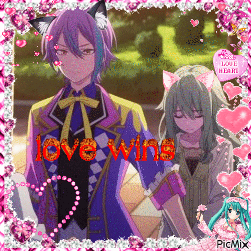ruinene love wins but they are cats - 無料のアニメーション GIF