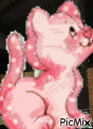 Pussy - Bezmaksas animēts GIF