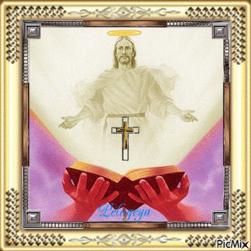 Jésus - Bezmaksas animēts GIF