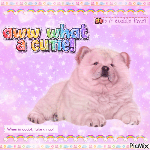 Sweet dog - 免费动画 GIF
