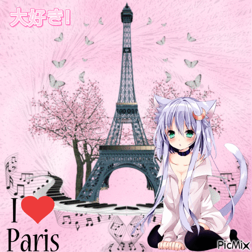 ANIME IN PARIS - GIF animasi gratis