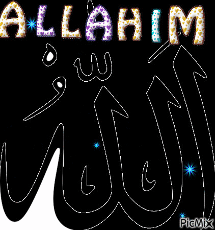 Allahim - Gratis geanimeerde GIF