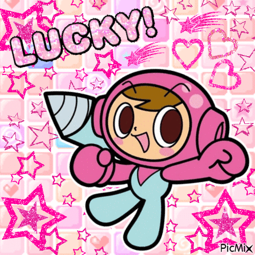 LUCKY! - 無料のアニメーション GIF