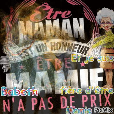 Etre maman - Бесплатный анимированный гифка