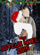 Joyeux Noel 2OI5 - GIF animé gratuit