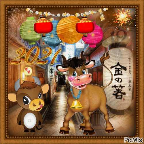 Chinesisches Neujahr - Gratis animerad GIF