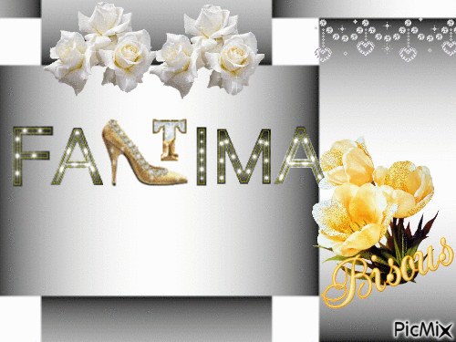 name - Darmowy animowany GIF