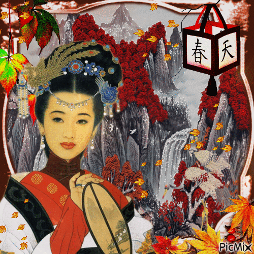 Asiatischer Herbst - 免费动画 GIF
