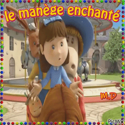 Le manège enchanté - 無料のアニメーション GIF