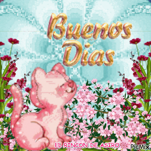 BUENOS DIAS - 免费动画 GIF