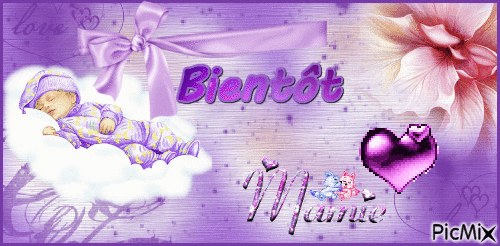 Mamie - 免费动画 GIF