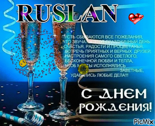 xxxoksana - Ingyenes animált GIF