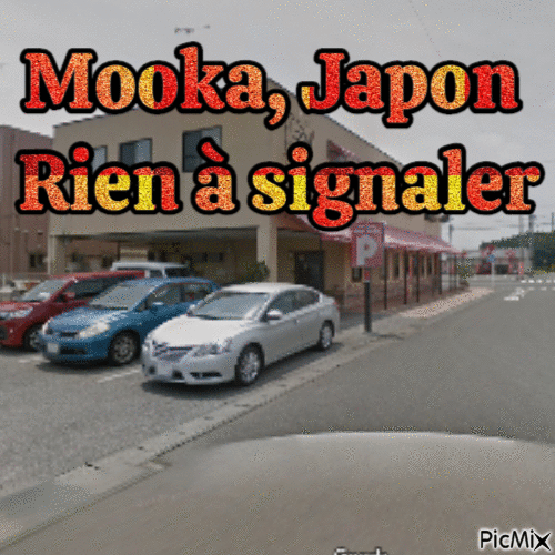 Mooka, Japon - GIF animé gratuit