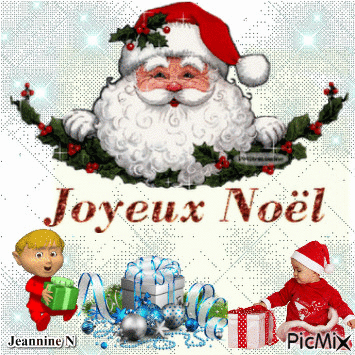 joyeux noel - Безплатен анимиран GIF