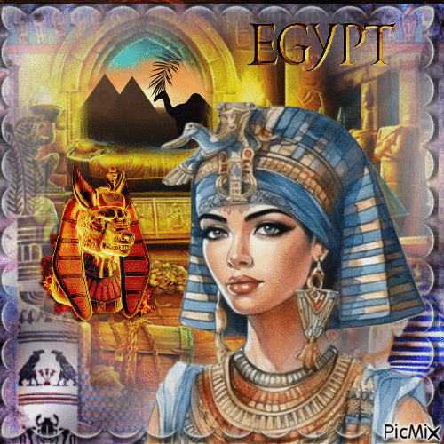 Beauté d'une Femme égyptienne - GIF animasi gratis