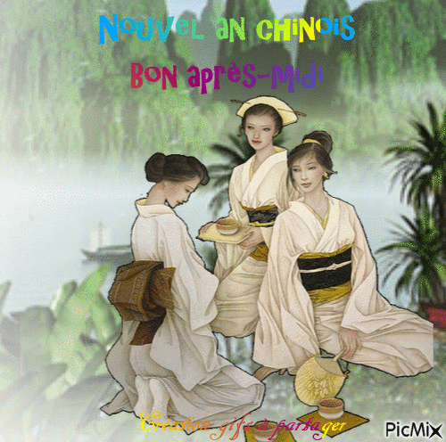 Nouvel an chinois - Darmowy animowany GIF