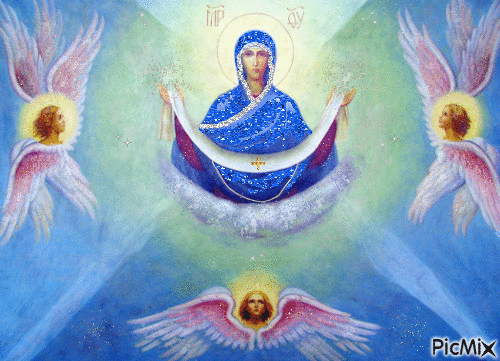 Divine Mother Maria - GIF animado grátis