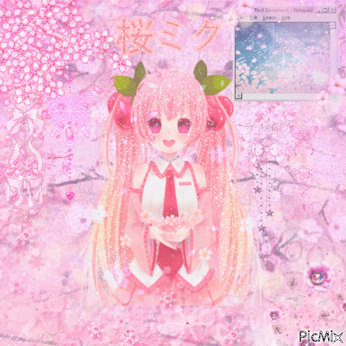 Sakura miku - Gratis geanimeerde GIF