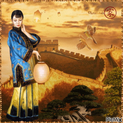Douceur de la Grande Muraille de Chine. - Animovaný GIF zadarmo