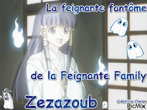 Feignante Family - Безплатен анимиран GIF