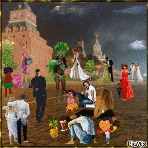 Вечерняя Москва - Безплатен анимиран GIF
