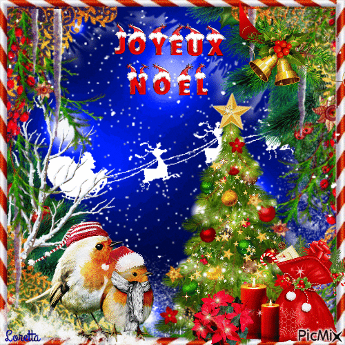 Joyeux Noel - Бесплатни анимирани ГИФ