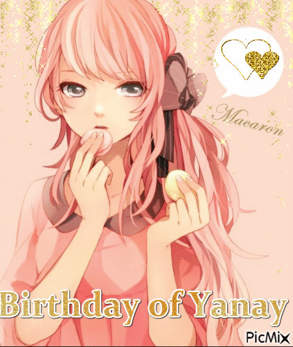 Birthday of Yanay - Безплатен анимиран GIF
