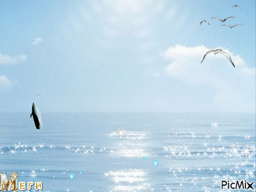 море - Bezmaksas animēts GIF