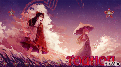 Touhou - 無料のアニメーション GIF