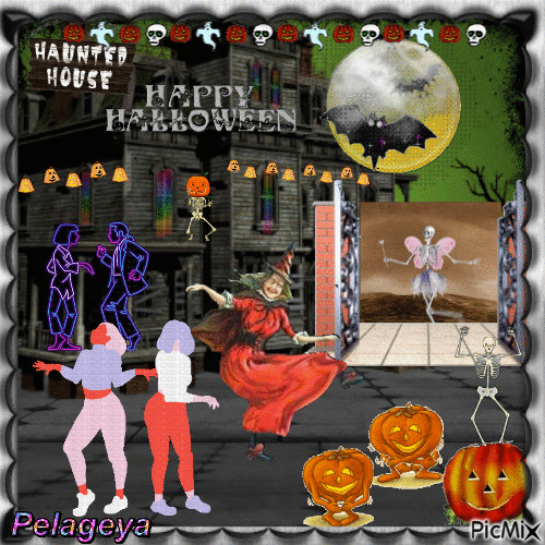 Halloween Party конкурс - Free animated GIF